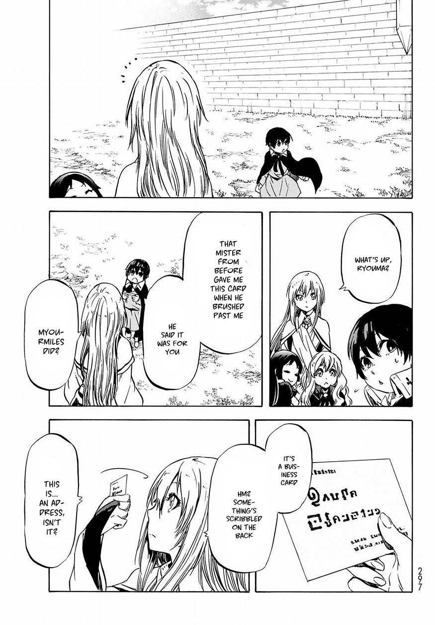Tensei Shitara Slime Datta Ken, Chapter 49 image 20